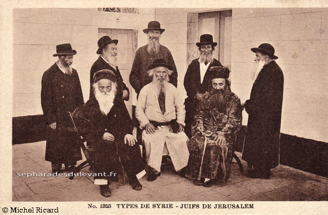 Syrie, Juifs de Jérusalem