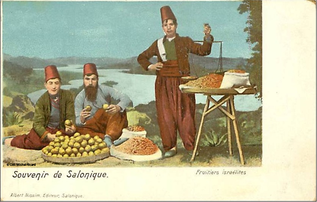 Grèce, Salonique
