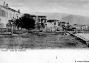 Smyrne, Cordelio, 1920