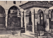 Syrie, Alep, synagogue